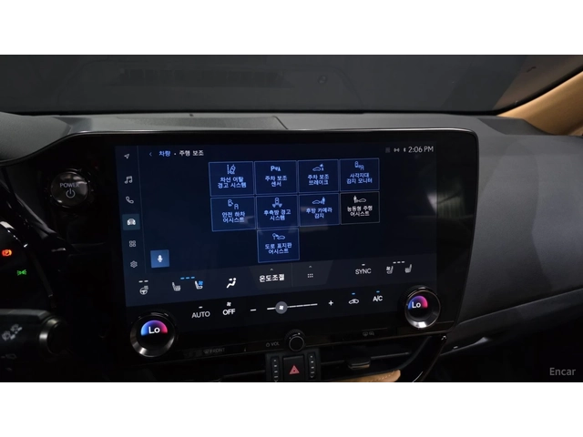 Lexus NX 350h PREMIUM* КОЖА* ОБДУХВ* ПАНО* НАВИ - автомобили, коли, обяви за нови и употребявани 13