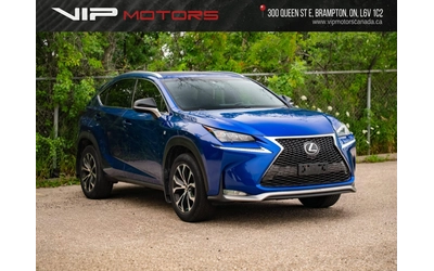 lexus-nx - 1