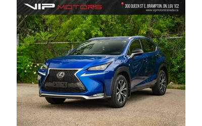 lexus-nx - 0