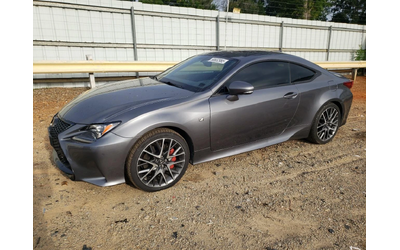 lexus-rc-300h - 0