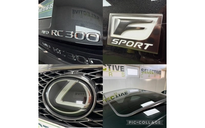 Lexus RC 350 * 300 AWD* 2021 3.5L V6 DOHC 24-Valve - автомобили, коли, обяви за нови и употребявани 10