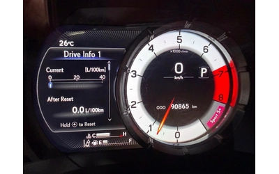 Lexus RC 350 * 300 AWD* 2021 3.5L V6 DOHC 24-Valve - автомобили, коли, обяви за нови и употребявани 12