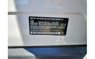 Lexus RX 350 F-350 - автомобили, коли, обяви за нови и употребявани 14