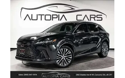 lexus-rx-350h - 0