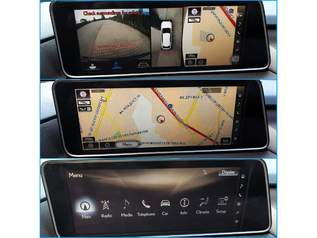 Lexus RX 450h Luxury/AWD - автомобили, коли, обяви за нови и употребявани 9