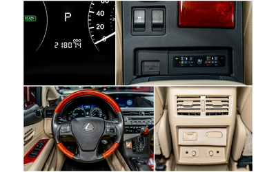 Lexus RX Lexus RX 450h  - автомобили, коли, обяви за нови и употребявани 24