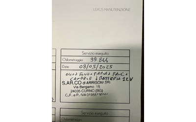 Lexus RX 450h AWD Executive Plus 102хил.км* - автомобили, коли, обяви за нови и употребявани 15