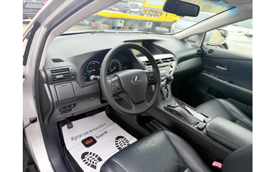 Lexus RX 450h 3.5i * HIBRID* Luxury* - автомобили, коли, обяви за нови и употребявани 6