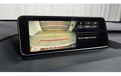 Lexus RX 450h RX450h Executive | HUD | MEMORY | Hybrid - автомобили, коли, обяви за нови и употребявани 7