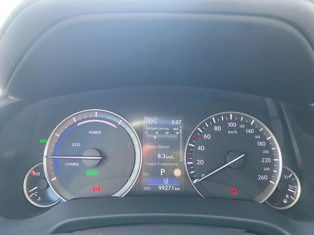 Lexus RX 450h plus LUXURY - автомобили, коли, обяви за нови и употребявани 16
