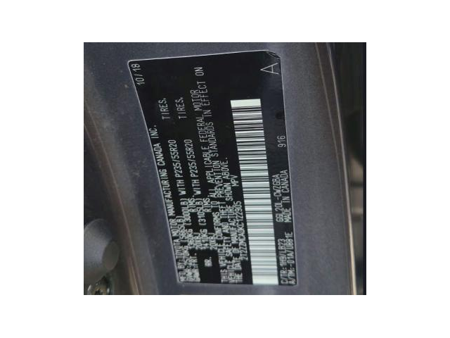 Lexus RX, 2019 г., 121593 км, 0 к.с. - автомобили, коли, обяви за нови и употребявани 9