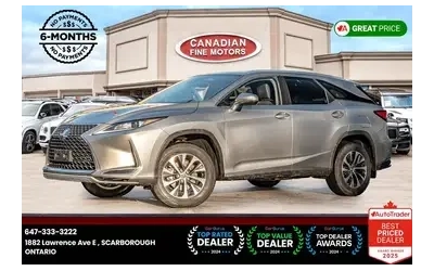 lexus-rx - 0