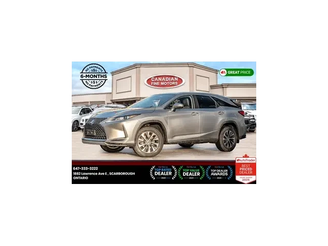 Lexus RX 2020 Lexus RX - автомобили, коли, обяви за нови и употребявани 0