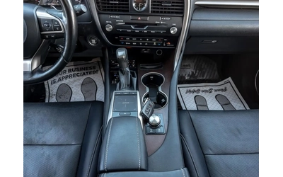 Lexus RX 2020 Lexus RX - автомобили, коли, обяви за нови и употребявани 7