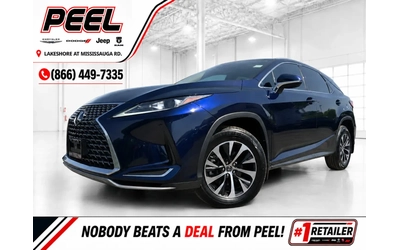 lexus-rx - 0