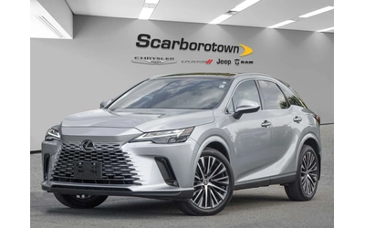 lexus-rx - 0