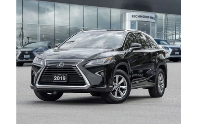 lexus-rx - 0