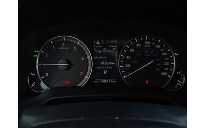 Lexus RX 350 Executive AWD - автомобили, коли, обяви за нови и употребявани 15