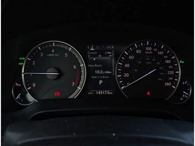 Lexus RX 350 Executive AWD - автомобили, коли, обяви за нови и употребявани 15