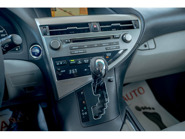 Lexus RX450h Hybrid/Камера/Подгрев/Xenon/4x4 - автомобили, коли, обяви за нови и употребявани 13