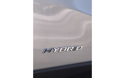 Lexus UX 250 Hybrid - автомобили, коли, обяви за нови и употребявани 17