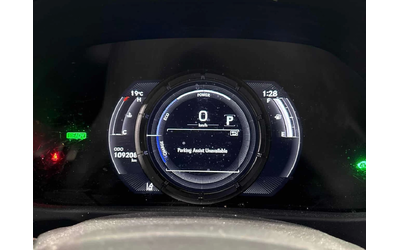 Lexus UX 250h * F SPORT * ПОДГРЕВИ * NAVI * ПАМЕТ - автомобили, коли, обяви за нови и употребявани 16