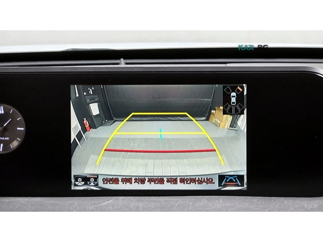 Lexus UX 250h 2.0 2WD* КОЖА* ОБДУХВ* ПАНО* КАМЕРА - автомобили, коли, обяви за нови и употребявани 12