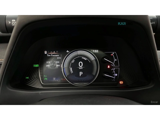 Lexus UX 250h 2.0 2WD* КОЖА* ОБДУХВ* ПАНО* КАМЕРА - автомобили, коли, обяви за нови и употребявани 5