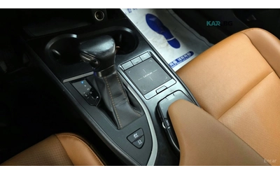 Lexus UX 250h 2.0 2WD* КОЖА* ОБДУХВ* ПАНО* КАМЕРА - автомобили, коли, обяви за нови и употребявани 6