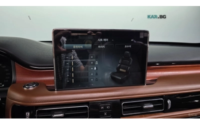 Lincoln Aviator 3.0* AWD* DISTRONIC* 360* ОБДУХВАНЕ* МАСАЖИ* - автомобили, коли, обяви за нови и употребявани 12