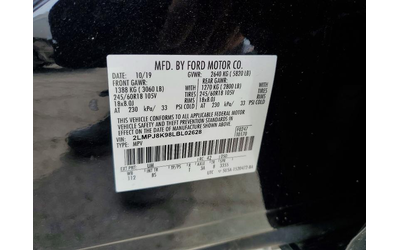 Lincoln NAUTILUS 2.0L 4 ALL WHEEL DRIVE - автомобили, коли, обяви за нови и употребявани 12