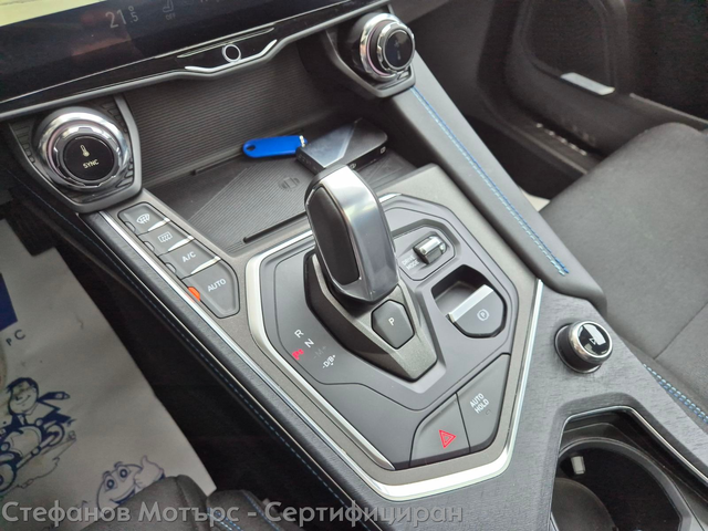 LINK&CO 01 SUV 261к.с. Plug-In Hybrid - автомобили, коли, обяви за нови и употребявани 11