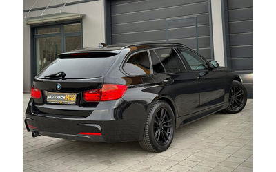 m-pack-automat-harmankardon-alcantara - 5