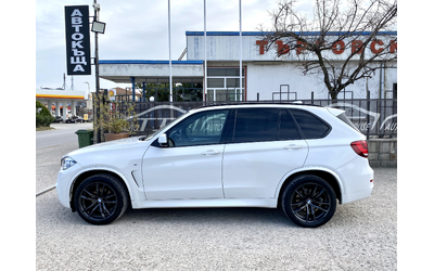 m-pack-pano-dis-key-go-soft-close-max-full - 4