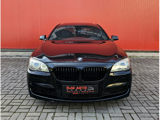 M-Packet - автомобили, коли, обяви за нови и употребявани 1