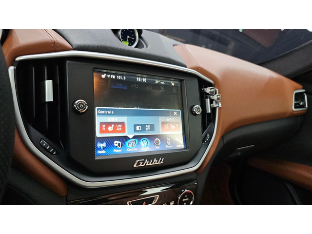 Maserati Ghibli 3.0 autogeorge.com - автомобили, коли, обяви за нови и употребявани 12