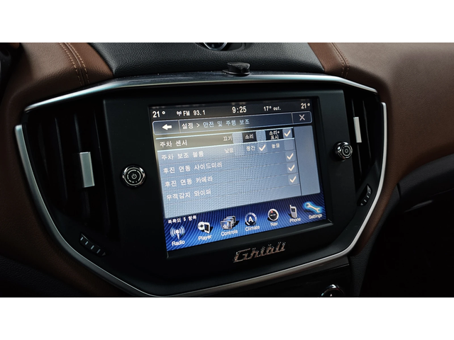 Maserati Ghibli 3.0 autogeorge.com - автомобили, коли, обяви за нови и употребявани 15