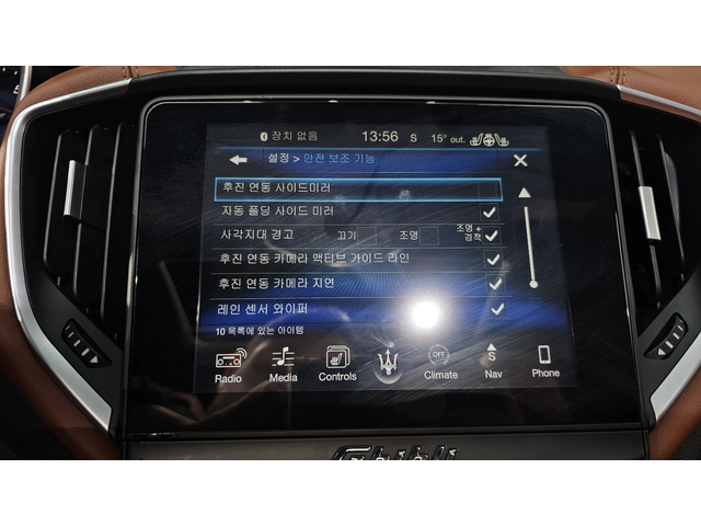 Maserati Ghibli 3.0 Sports autogeorge.com - автомобили, коли, обяви за нови и употребявани 15