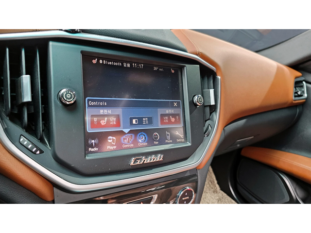 Maserati Ghibli 3.0 autogeorge.com - автомобили, коли, обяви за нови и употребявани 12