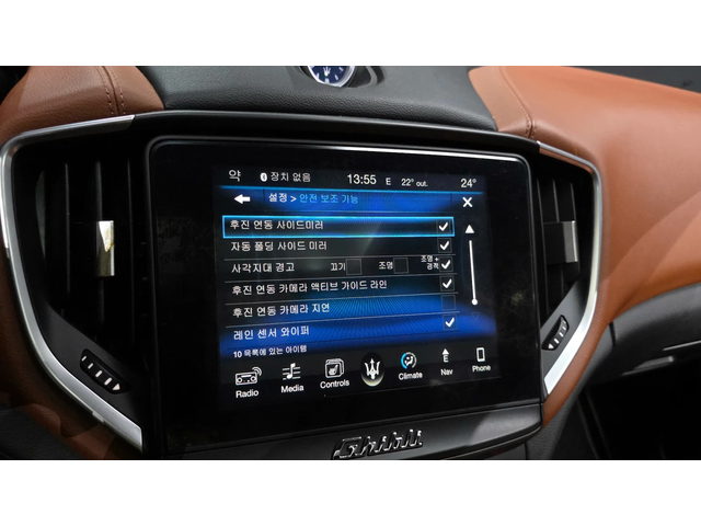 Maserati Ghibli 3.0 autogeorge.com - автомобили, коли, обяви за нови и употребявани 15