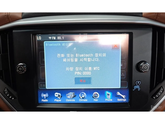 Maserati Ghibli 3.0 diesel - автомобили, коли, обяви за нови и употребявани 7