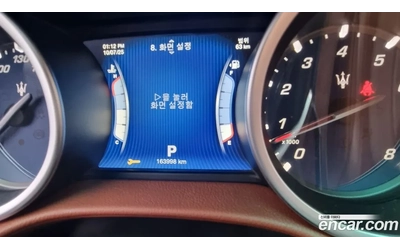 Maserati Ghibli - автомобили, коли, обяви за нови и употребявани 12