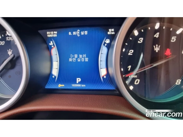 Maserati Ghibli - автомобили, коли, обяви за нови и употребявани 12