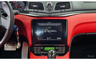 Maserati GranTurismo 4.7* MC* - автомобили, коли, обяви за нови и употребявани 8