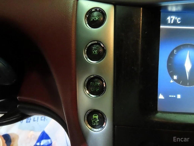 Maserati GranTurismo 4.7* V8* - автомобили, коли, обяви за нови и употребявани 13