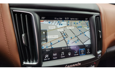 Maserati Levante 3.0d AWD GranSport autogeorge.com - автомобили, коли, обяви за нови и употребявани 12