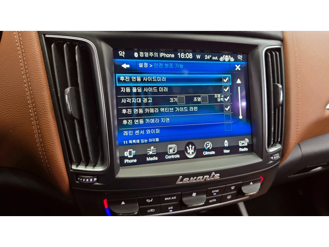 Maserati Levante 3.0 AWD SPORT autogeorge.com - автомобили, коли, обяви за нови и употребявани 15