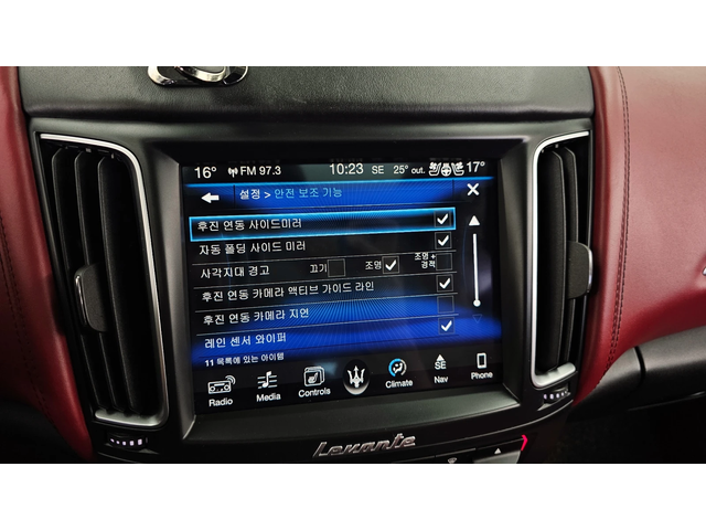 Maserati Levante 3.0 AWD SPORT autogeorge.com - автомобили, коли, обяви за нови и употребявани 14