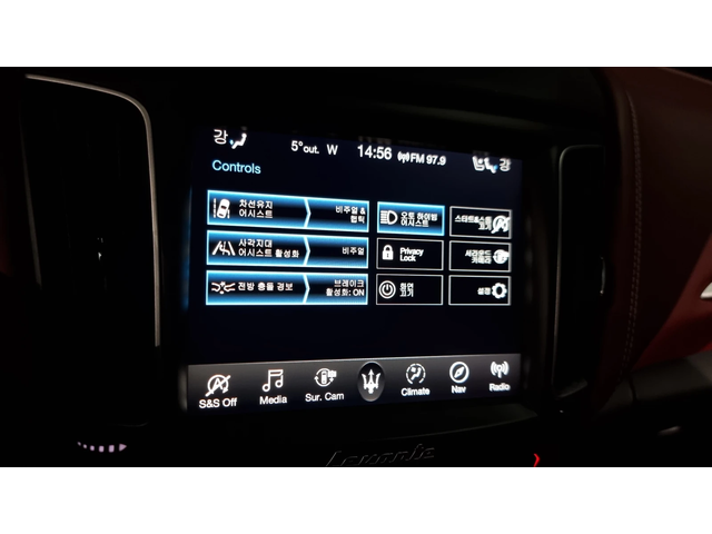 Maserati Levante 3.0 AWD GRANLUSSO autogeorge.com - автомобили, коли, обяви за нови и употребявани 15