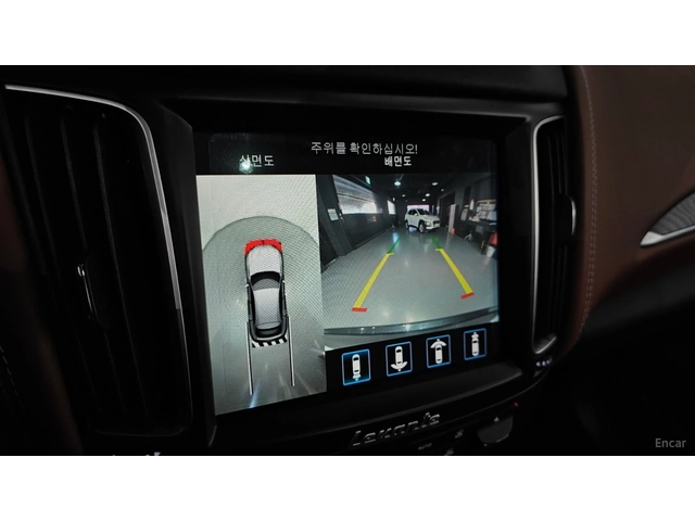 Maserati Levante 3.0 AWD GranLusso* КОЖА* ОБДУХВ* НАВИ* ПАНО - автомобили, коли, обяви за нови и употребявани 11